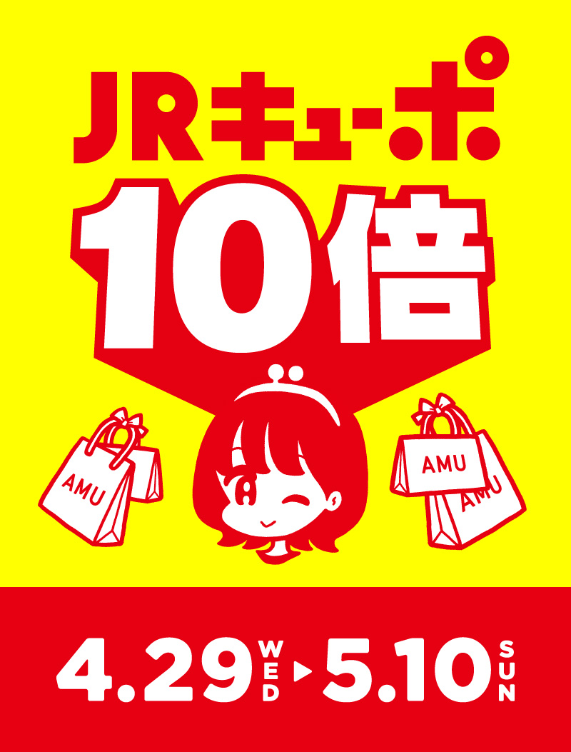 5%off
