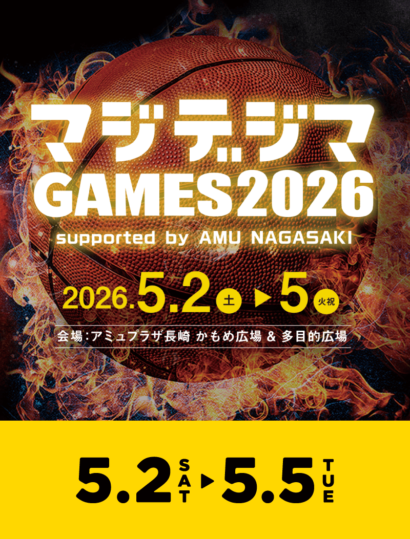 3x3 マジデジマ GAMES2025