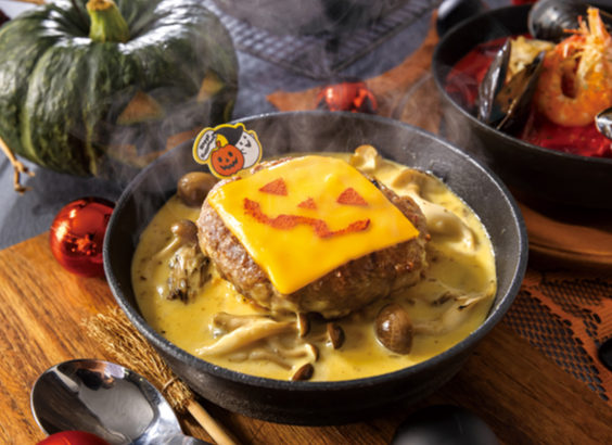 ハロウィンメニューのお知らせ🎃 │チーズ＆ドリア.スイーツ