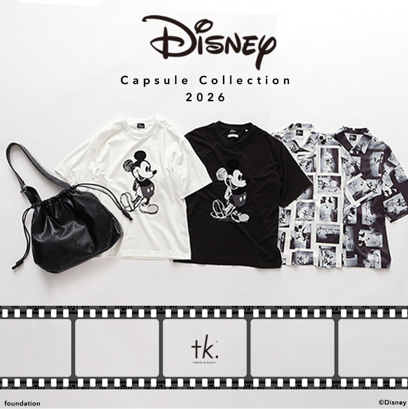 Mickey Mouse】DisneyCapsule Collection │ティーケータケオキクチ