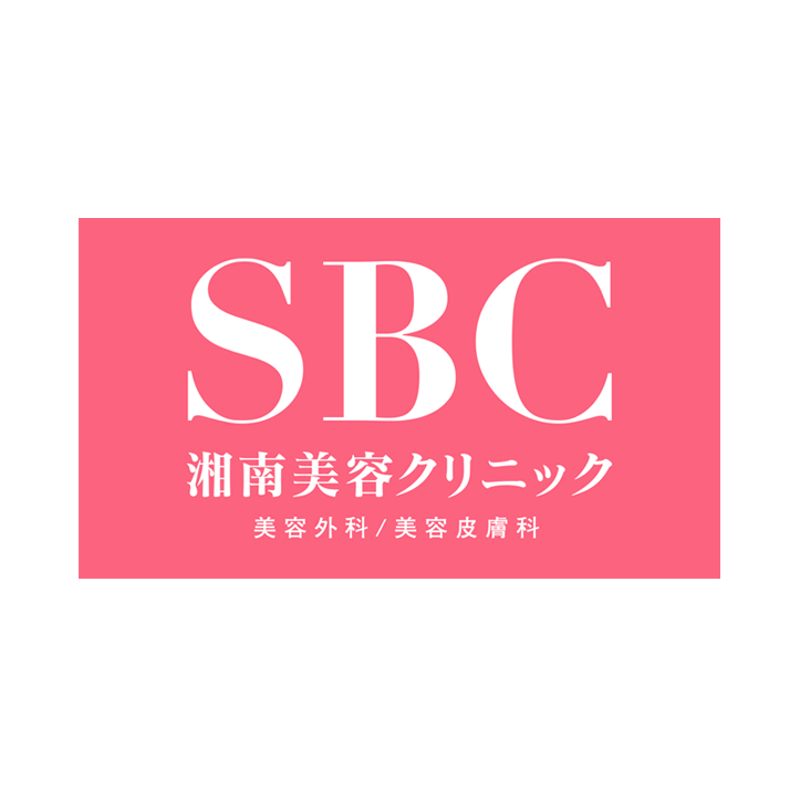 湘南美容クリニック │ アミュプラザ長崎