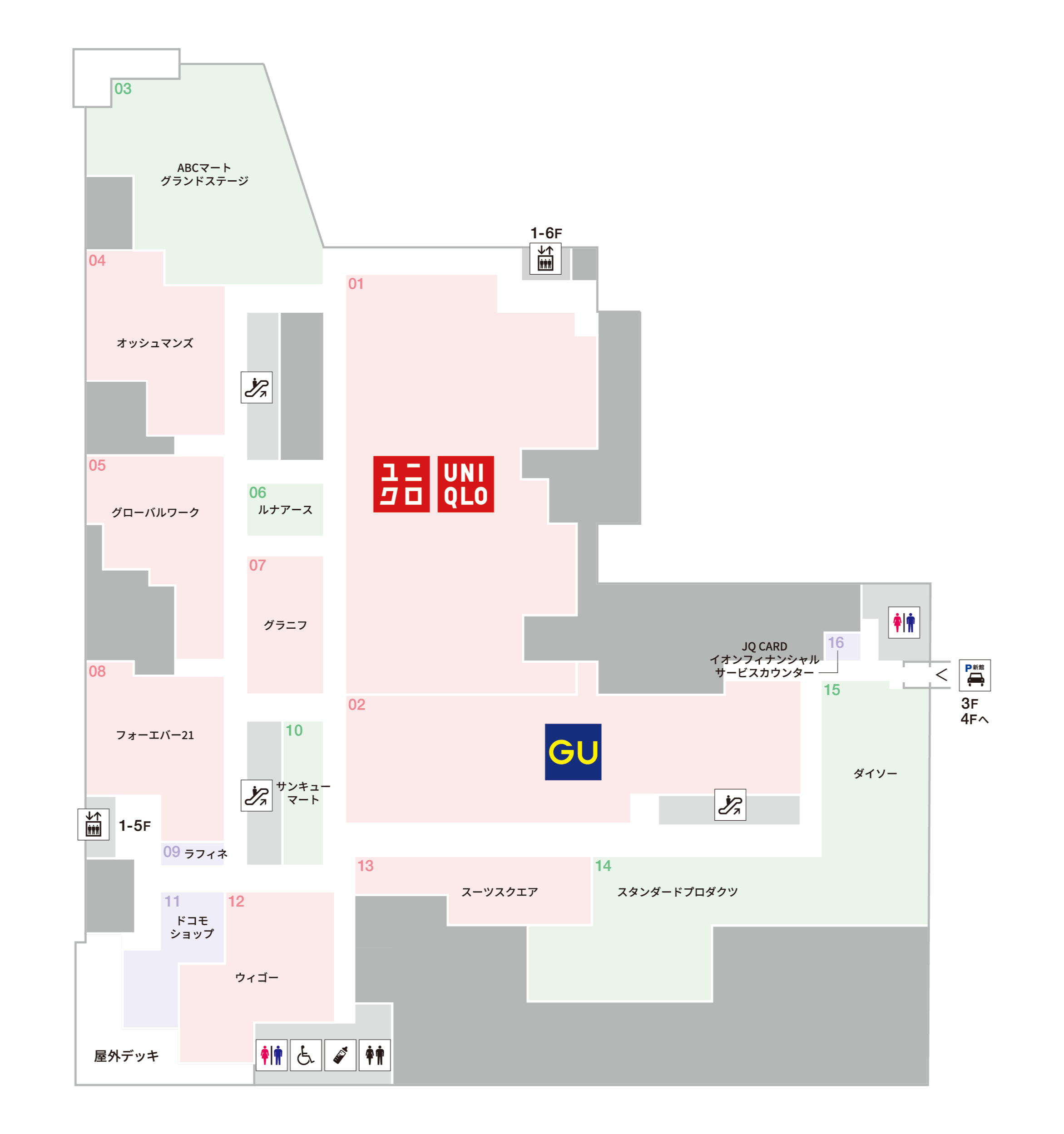 新館3Fマップ