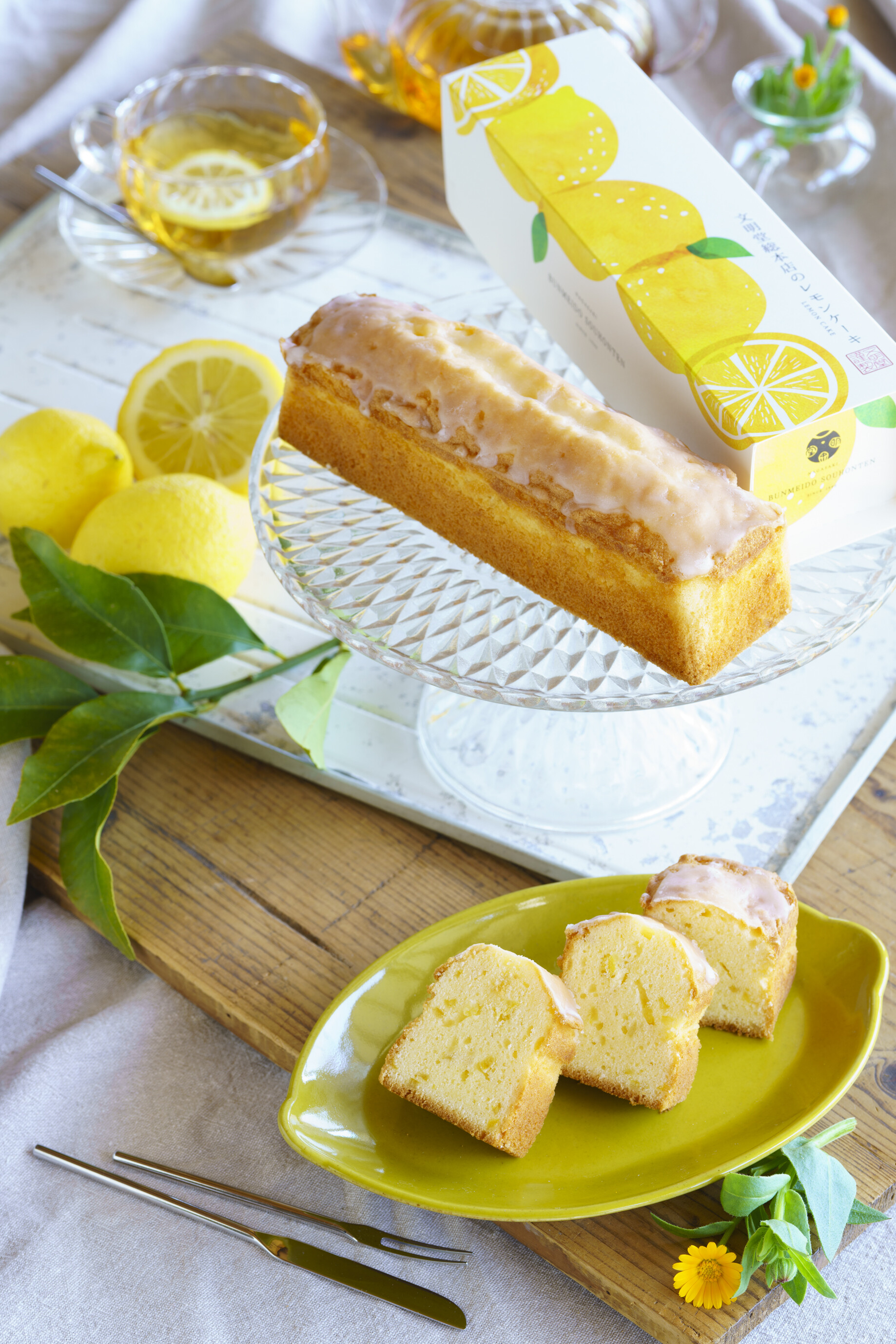 文明堂総本店 レモンケーキ】 │文明堂総本店 │ ショップブログ