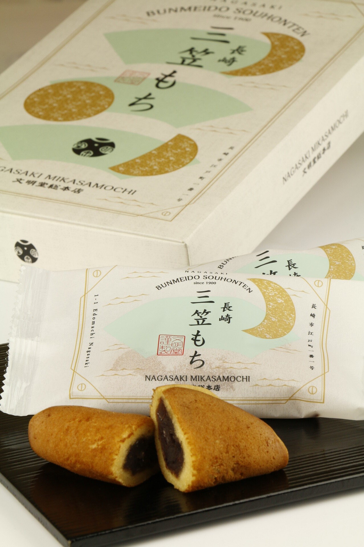 文明堂総本店 長崎 三笠もち 】 │文明堂総本店 │ ショップブログ