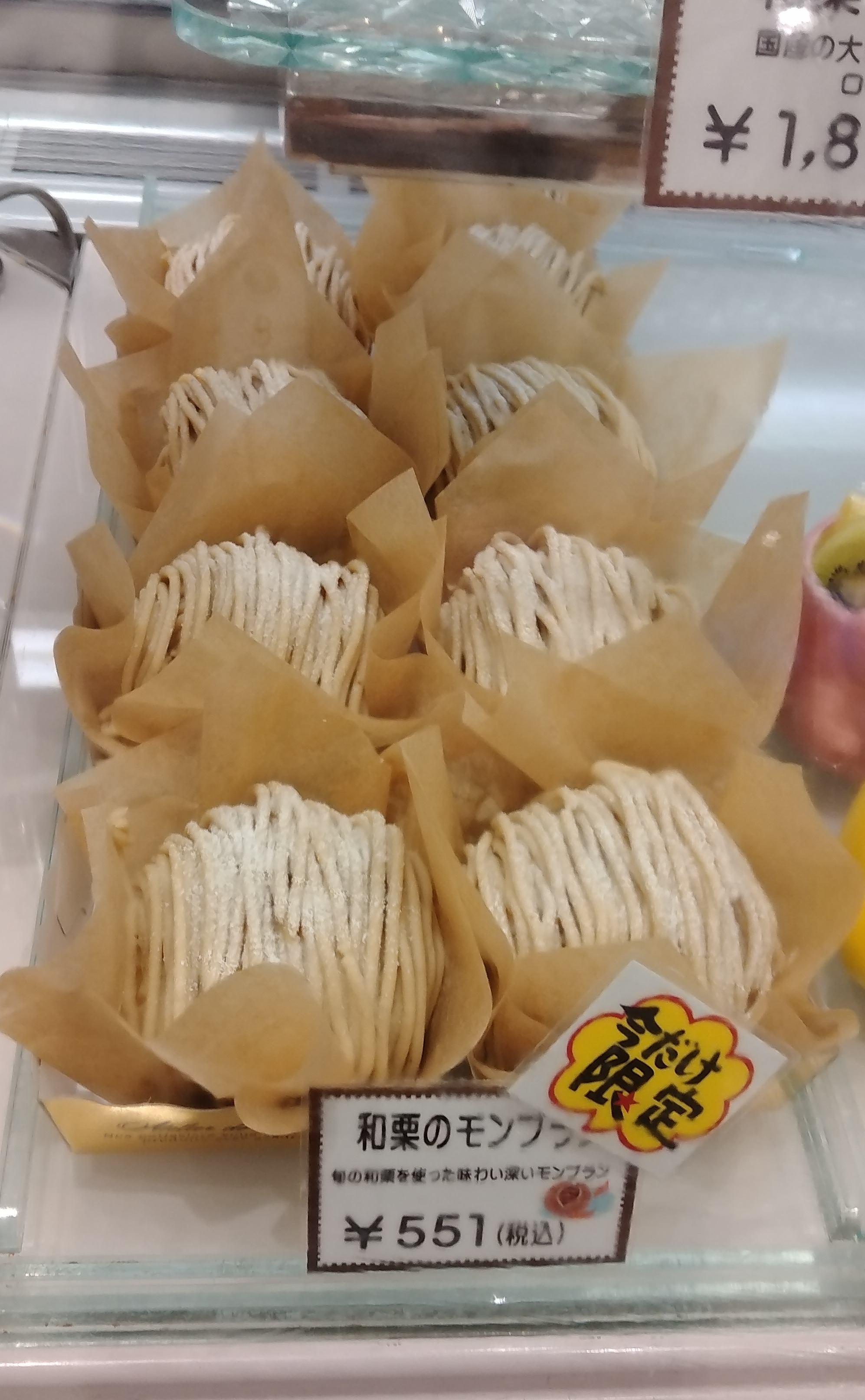 9/20(土)21(日)限定！！オーナーシェフ実演販売致します