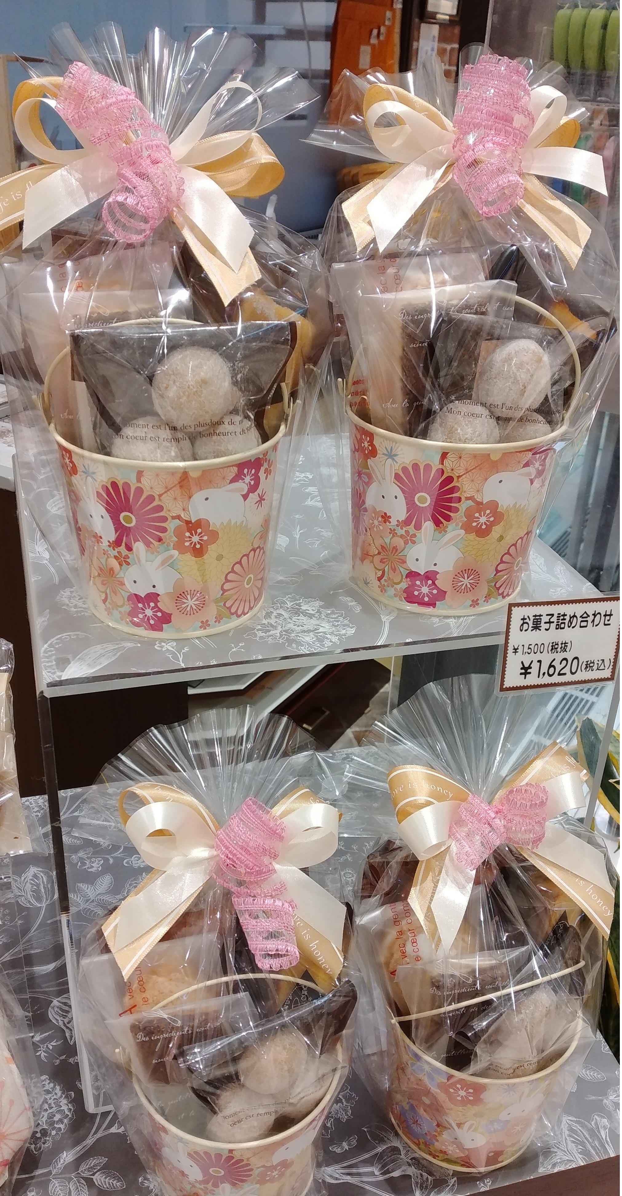 成人のお祝いに焼き菓子のプチギフト♪ │ボンソアール洋菓子店