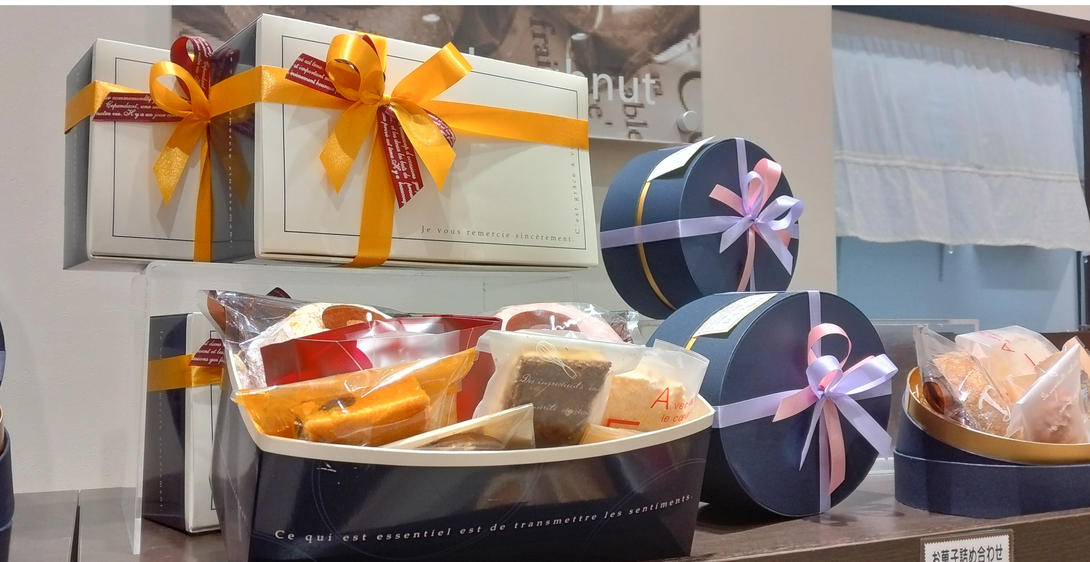 焼き菓子ギフト♪ │ボンソアール洋菓子店 │ ショップブログ
