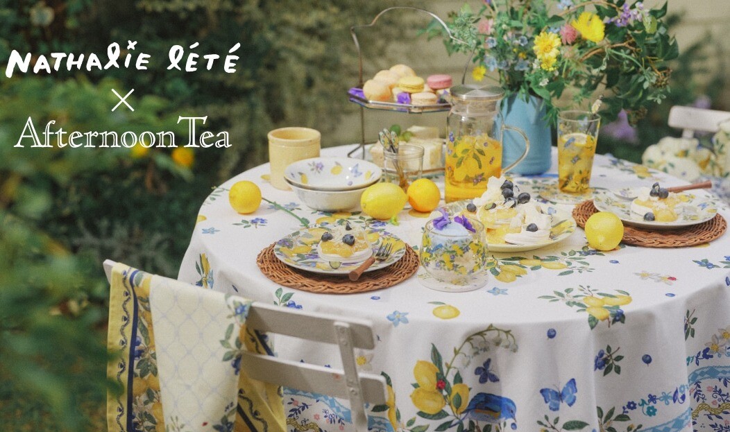 4/15発売スタート!ナタリー・レテとのコラボレーションアイテムが登場