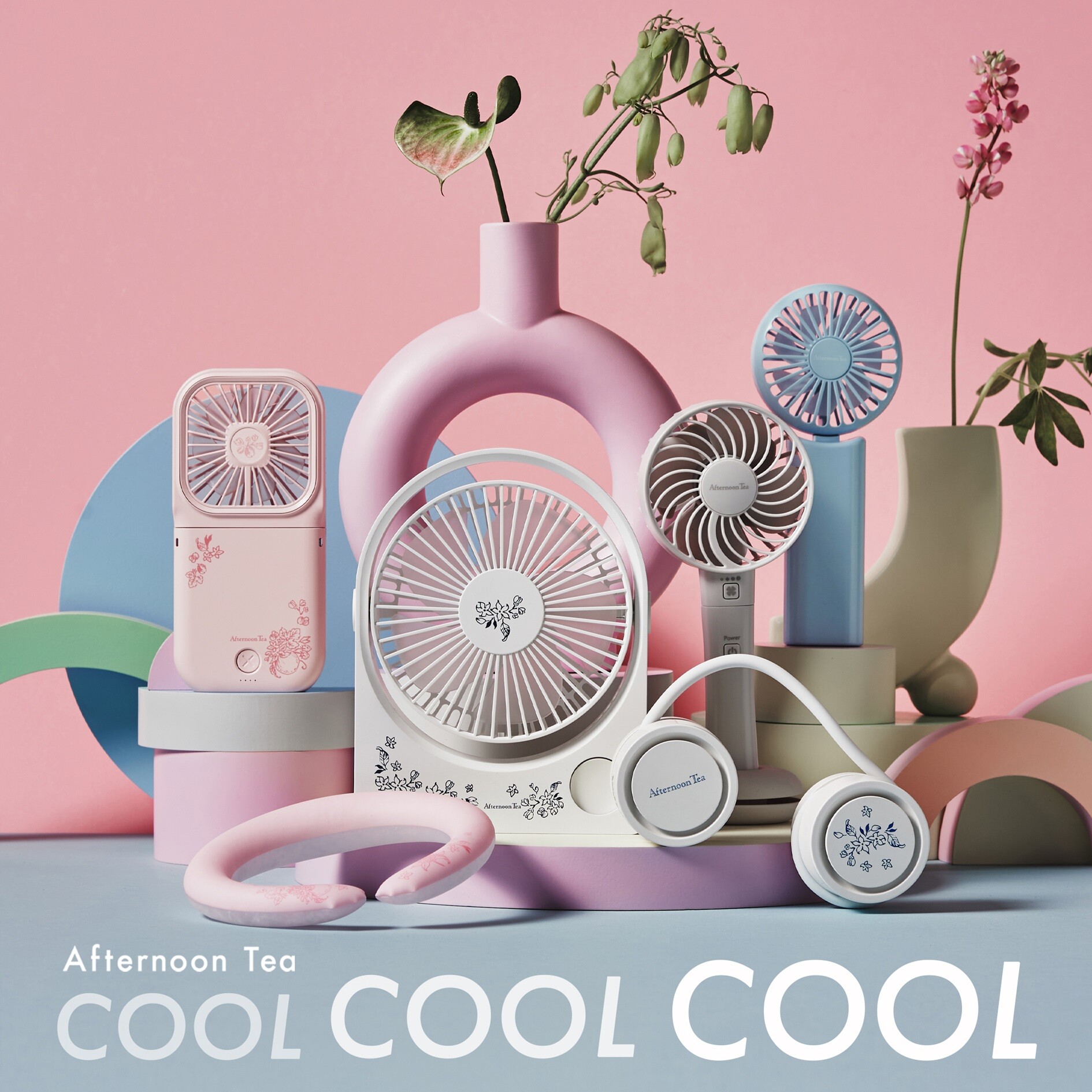 ハンディファンがバージョンアップして今年も登場！ │アフタヌーン