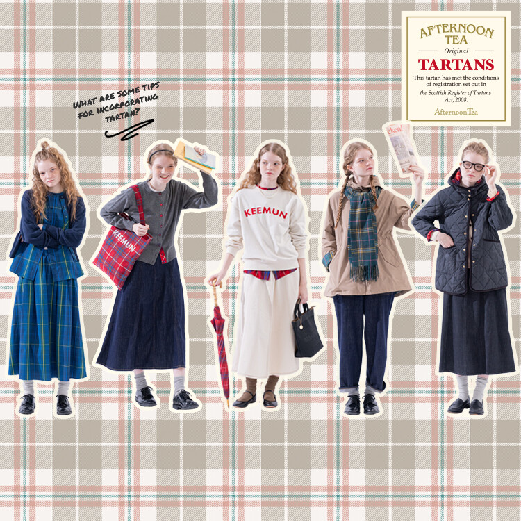 2411-7 ミニチュア巾着トートサシェ 香り袋 タータンチェック ベージュ切替 Tartan Collection 新登場！ │アフタヌーンティー・リビング