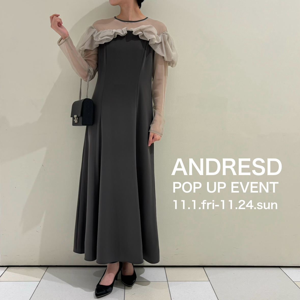 HOLIDAY（ホリデイ）の「RAMIE RUFFLE RUFFLE DRESS ラミー