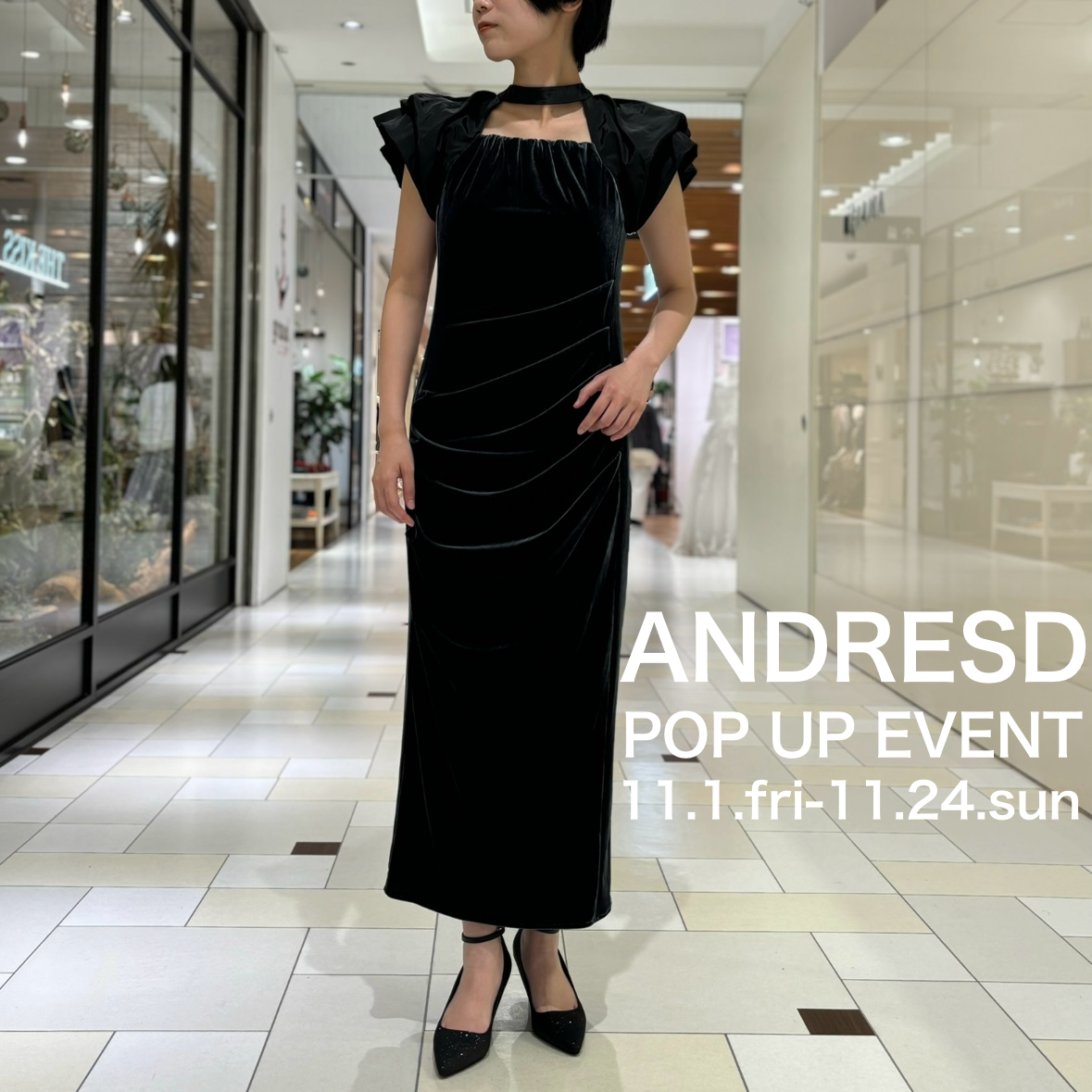 AMAIL Mature paypuri dress ブラック ベロア AMAIL Mature paypuri dressブラックベロア