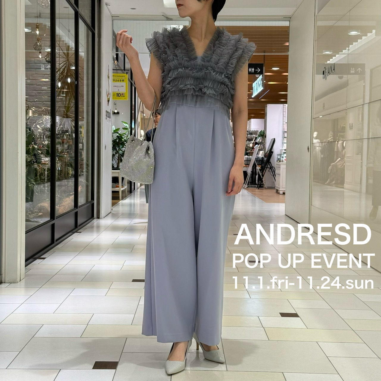 ANDRESD チュールベストオールインワン オケージョン対応】【WEB限定