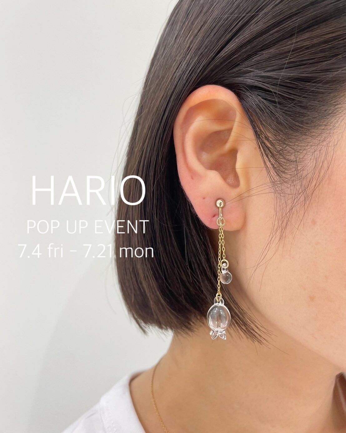 HARIO イヤリング&ピアス“リリー” │パパス&ママス │ ショップ HARIO イヤリング&ピアス“リリー” │パパス&ママス │ ショップ