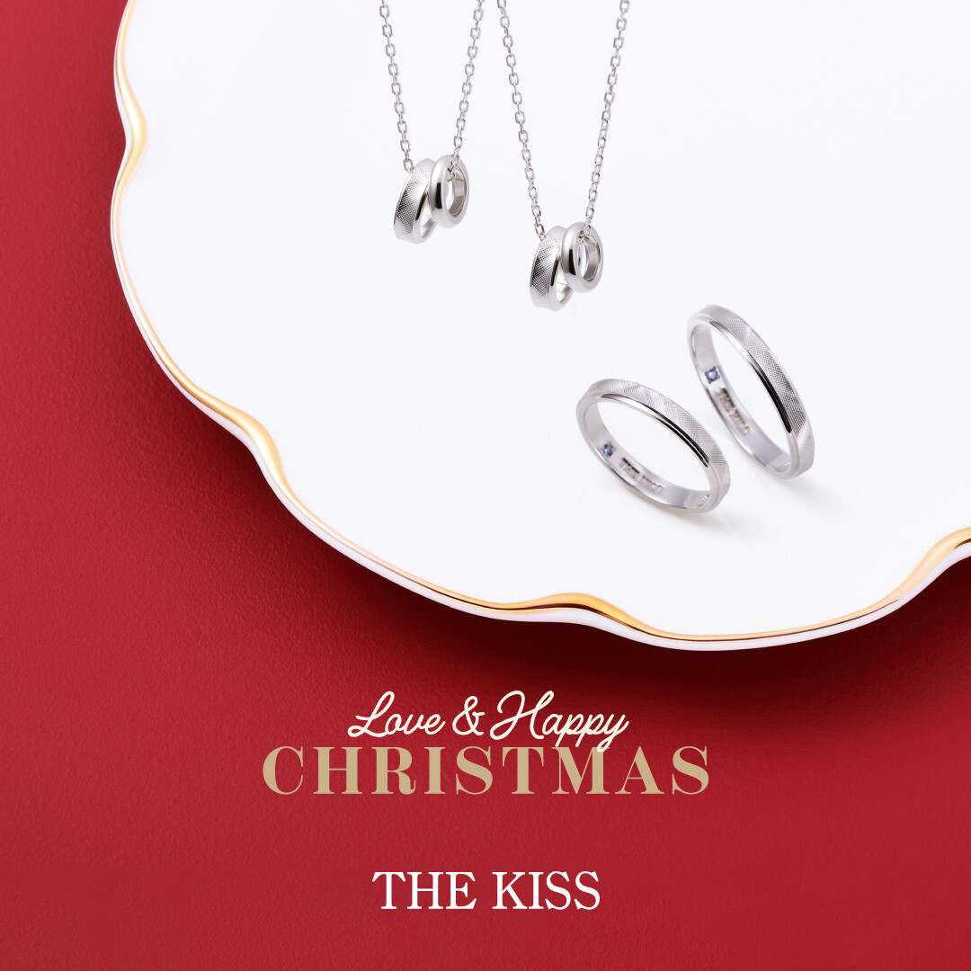 クリスマス限定商品】ペアネックレスのご紹介 │ザ・キッス