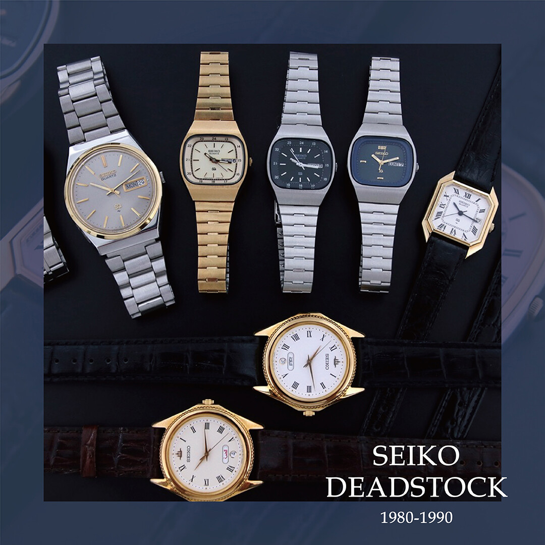 SEIKO QUARTZ】 貴重なデッドストック入荷しました！ │チック