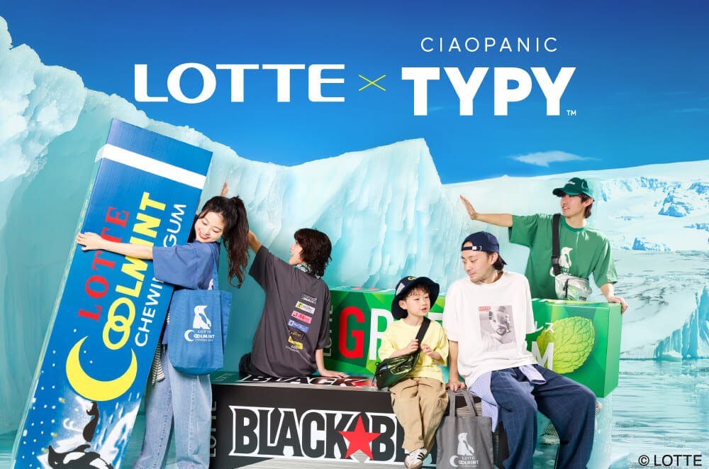LOTTE×CIAOPANIC TYPY │チャオパニック ティピー │ ショップブログ