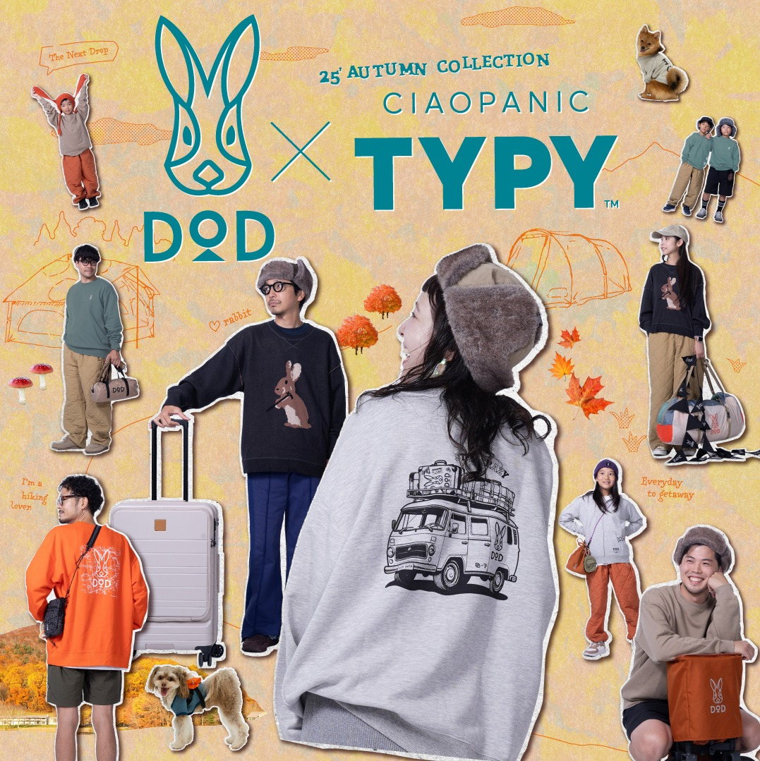 9/20販売開始】DOD×TYPY 第2弾！！ │チャオパニック ティピー