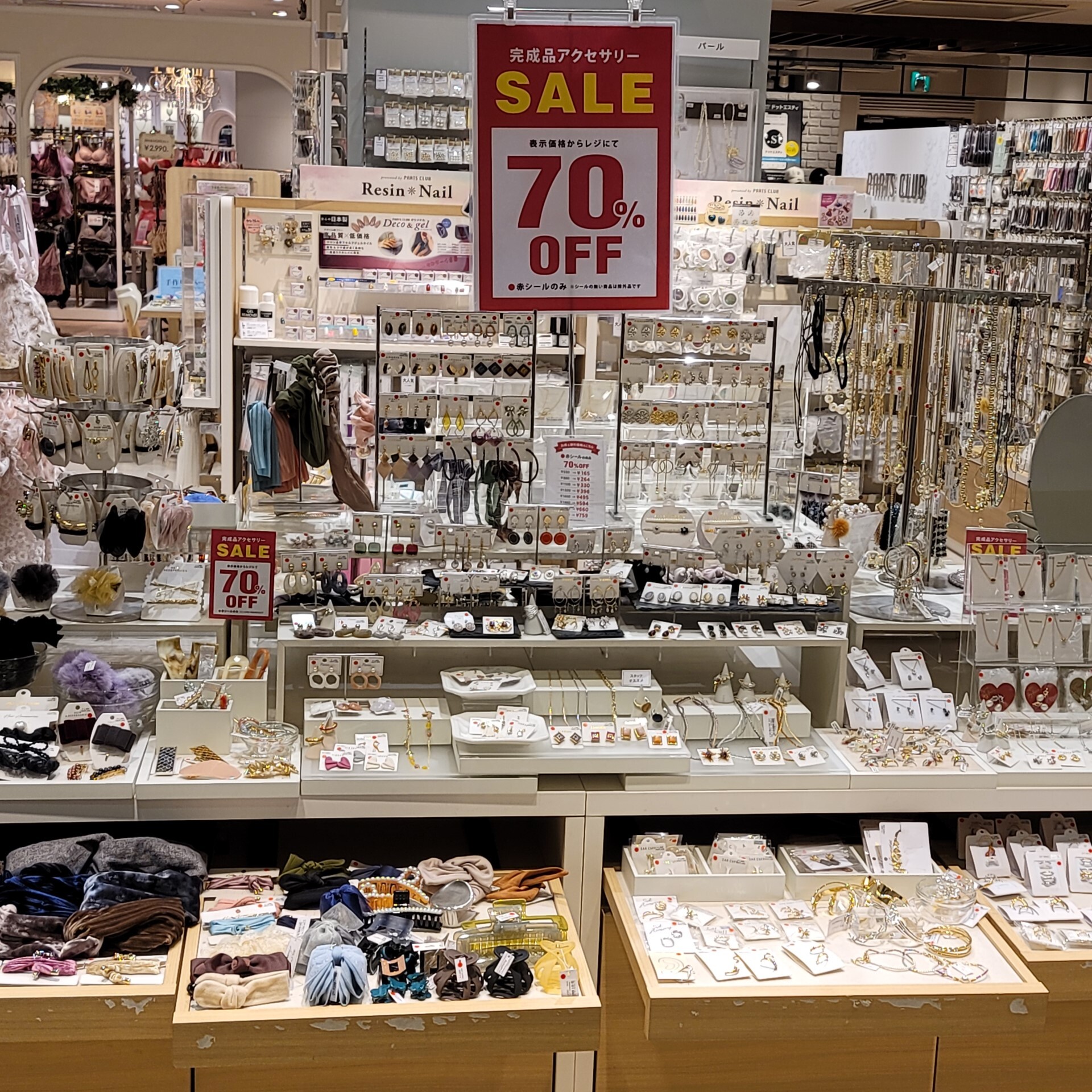 完成品アクセサリー 70% OFF は2月いっぱいまで～!! │パーツクラブ