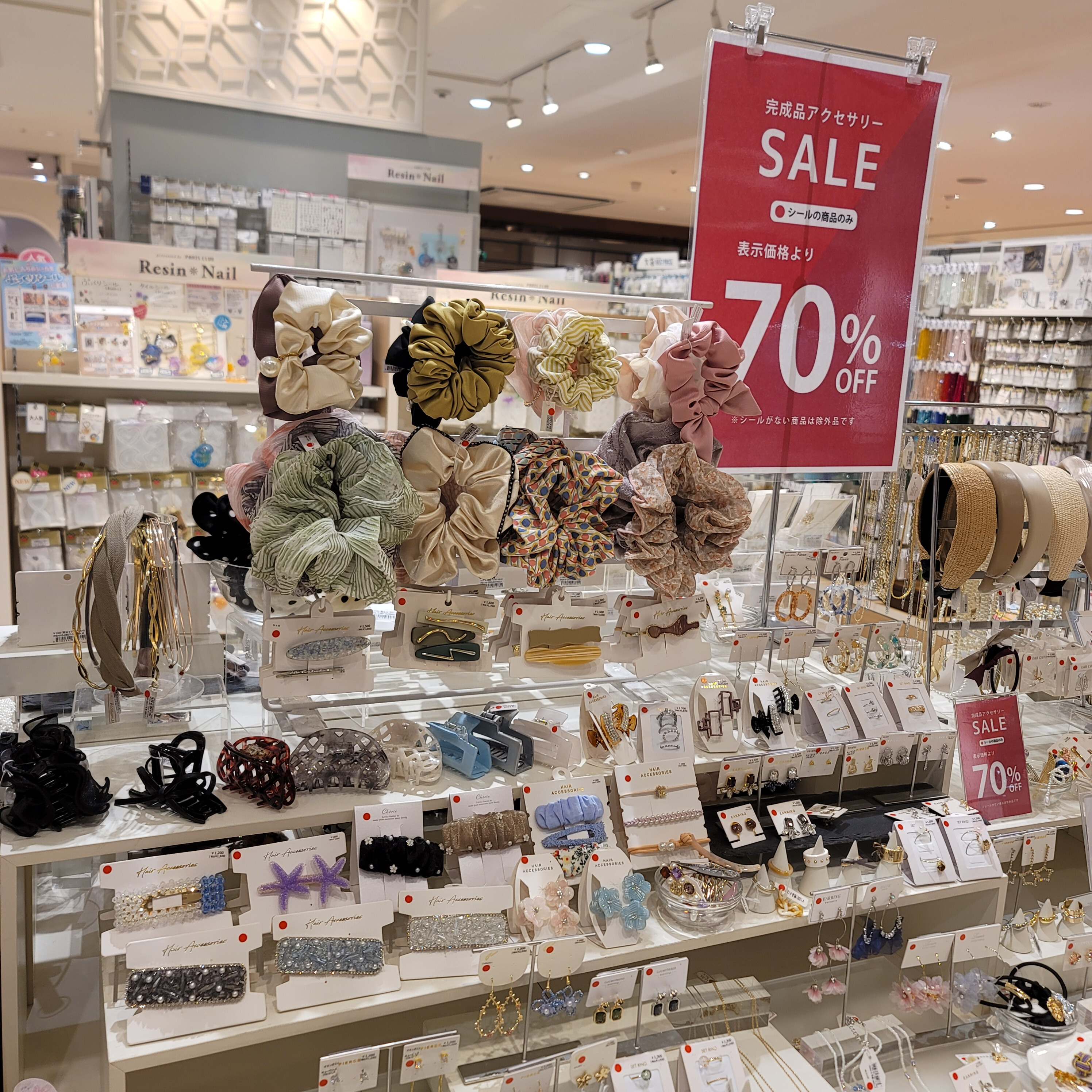70%OFF！】完成品アクセサリーがお買い得♬ │パーツクラブ