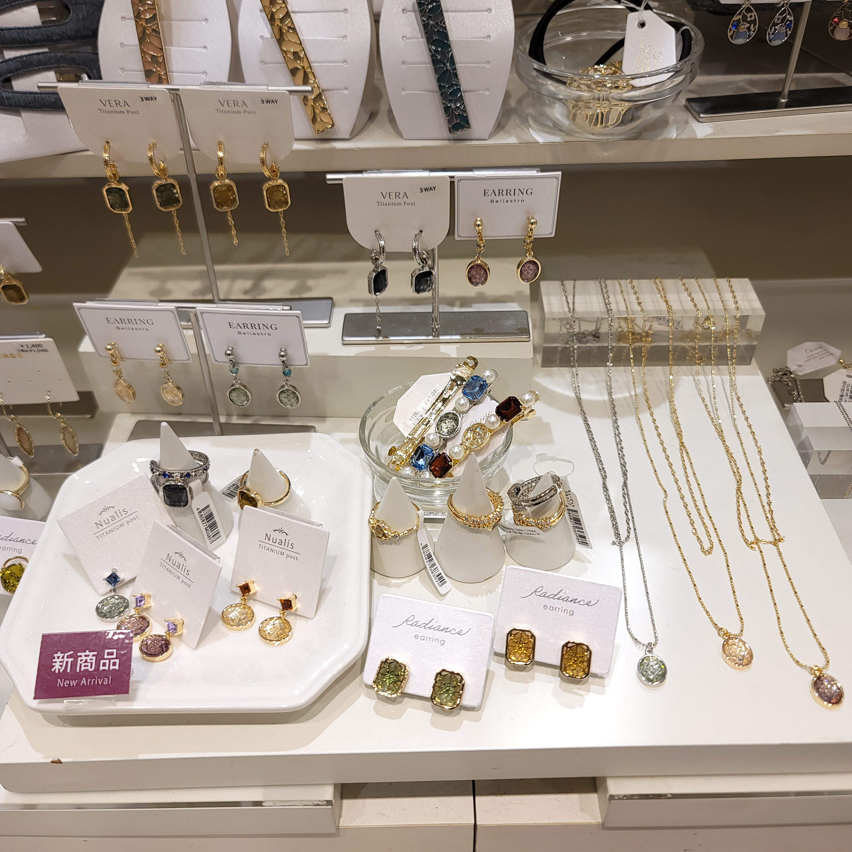 お買い得情報】完成品アクセサリーが10%OFF✨ │パーツクラブ