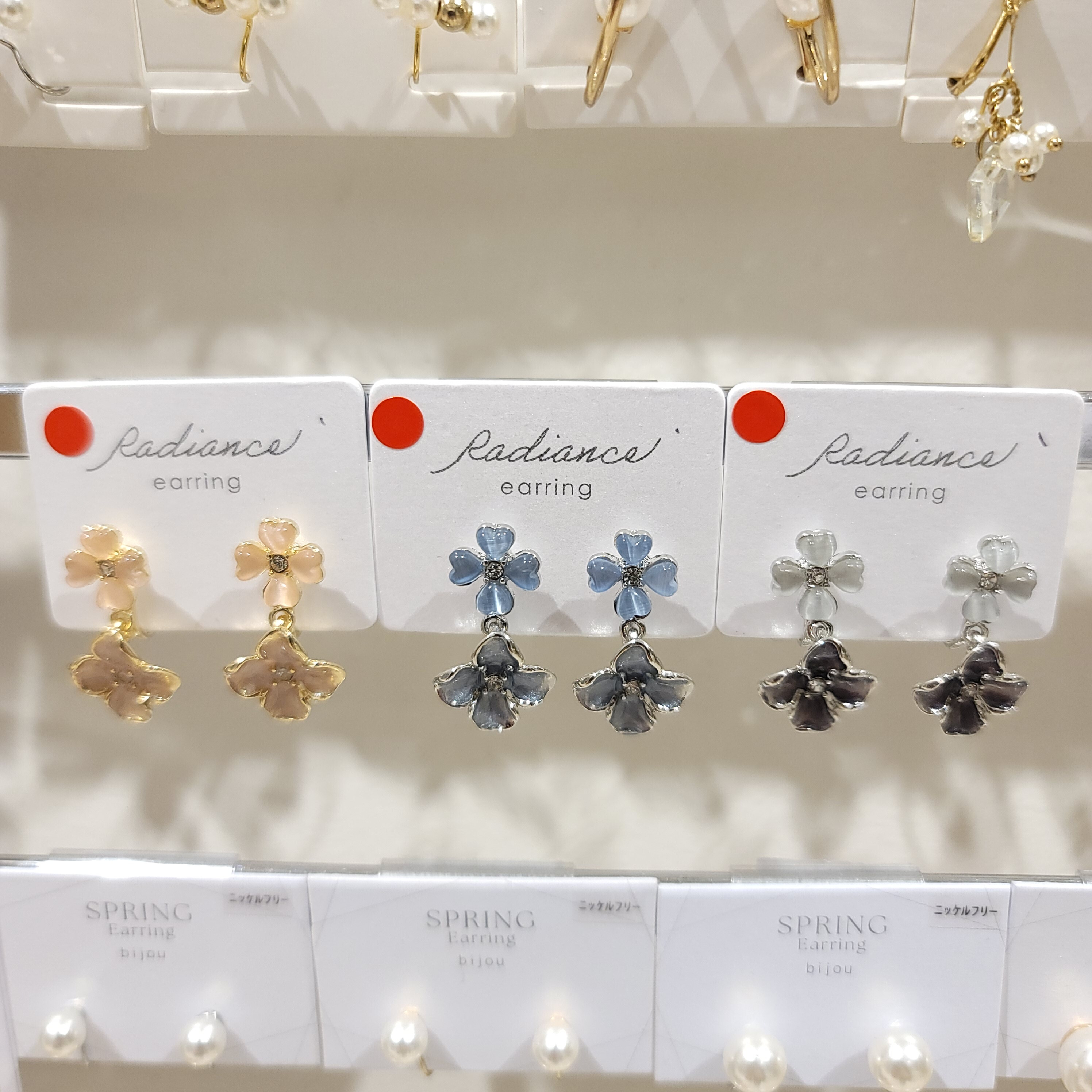 お買い得情報】完成品アクセサリー │パーツクラブ │ ショップブログ