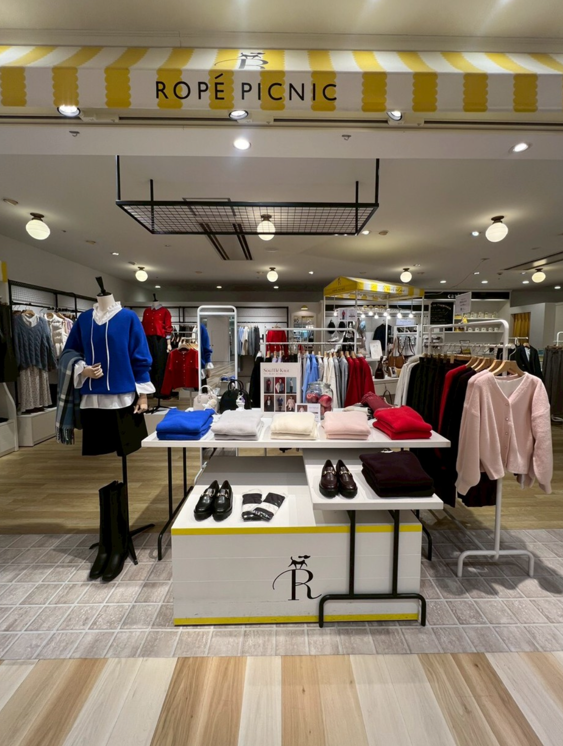 お取置きキャンペーン🌟 │ロペピクニック │ ショップブログ