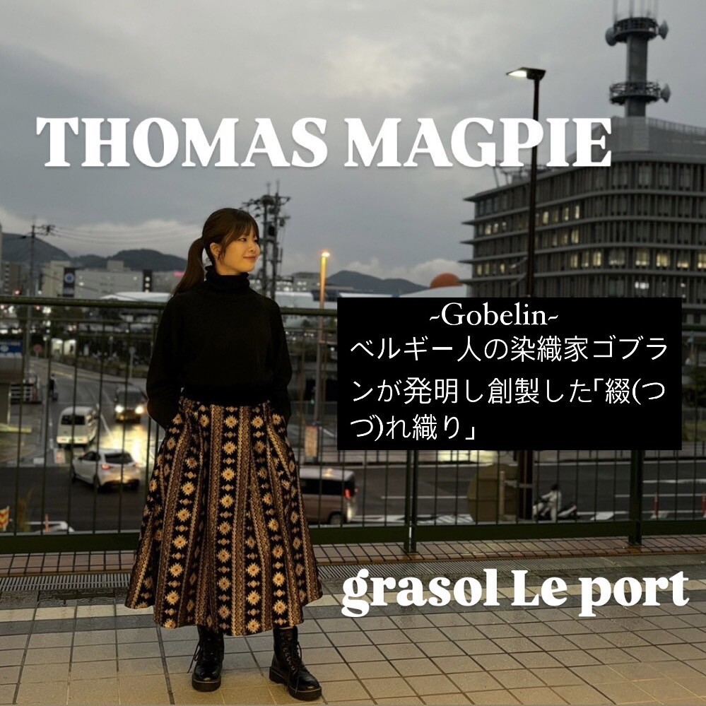 運命の出会い。ゴブラン織りアイテム！ │grasol Le port │ ショップ