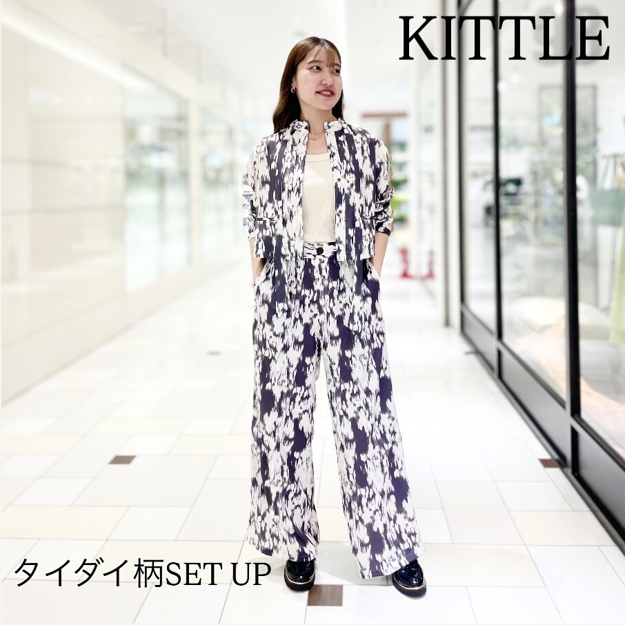 大人のタイダイ、モードなセットアップ │grasol Le port │ ショップ