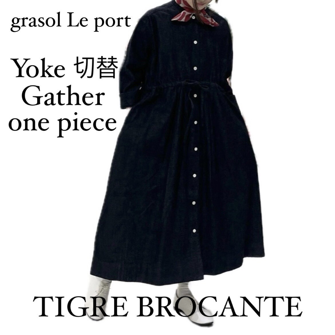 TIGRE BROCANTE - TIGRE ティグルブロカンテ ギンガム チェック