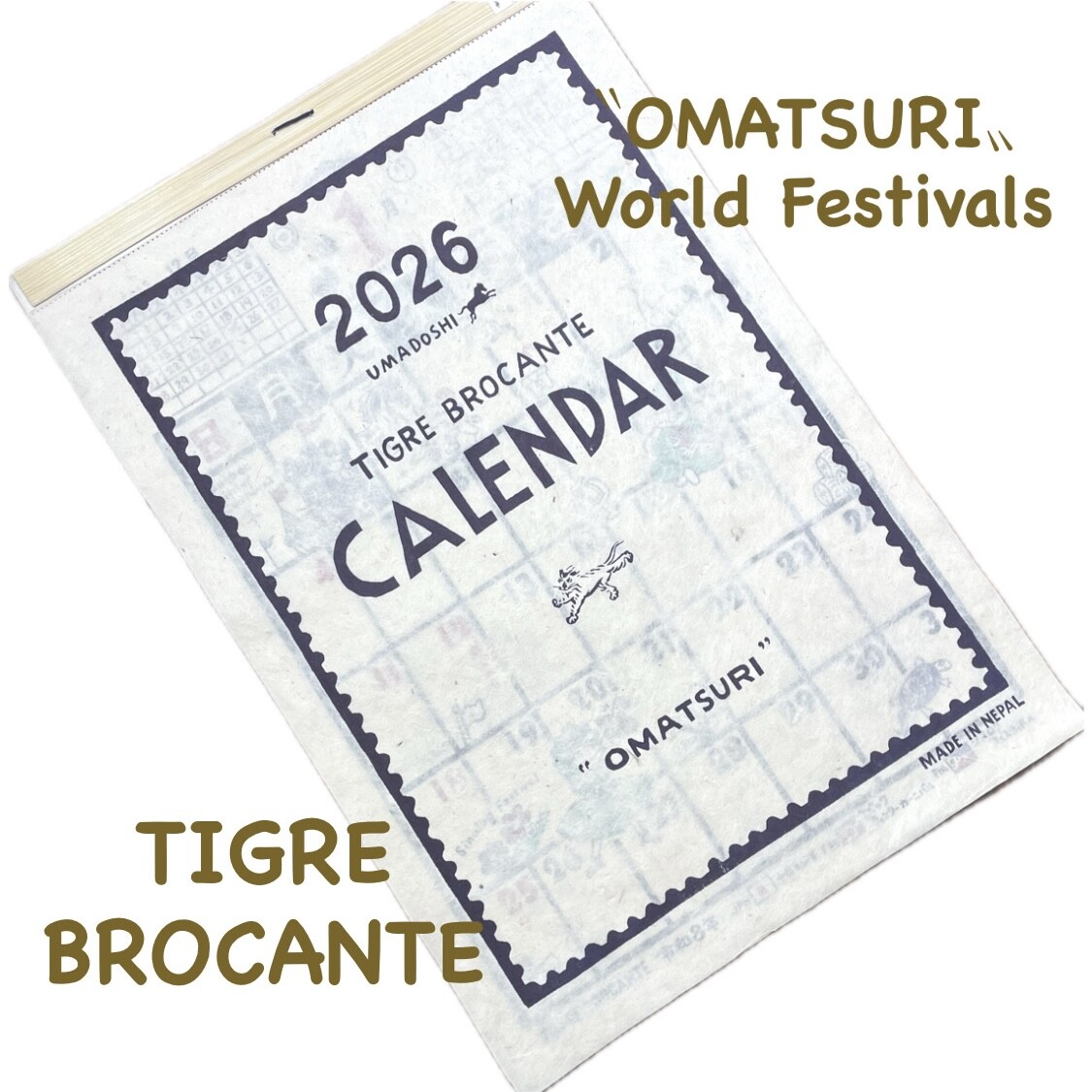 🐅 TIGRE BROCANTE 2026 CALENDAR 入荷のお知らせ 🐅 │grasol Le port