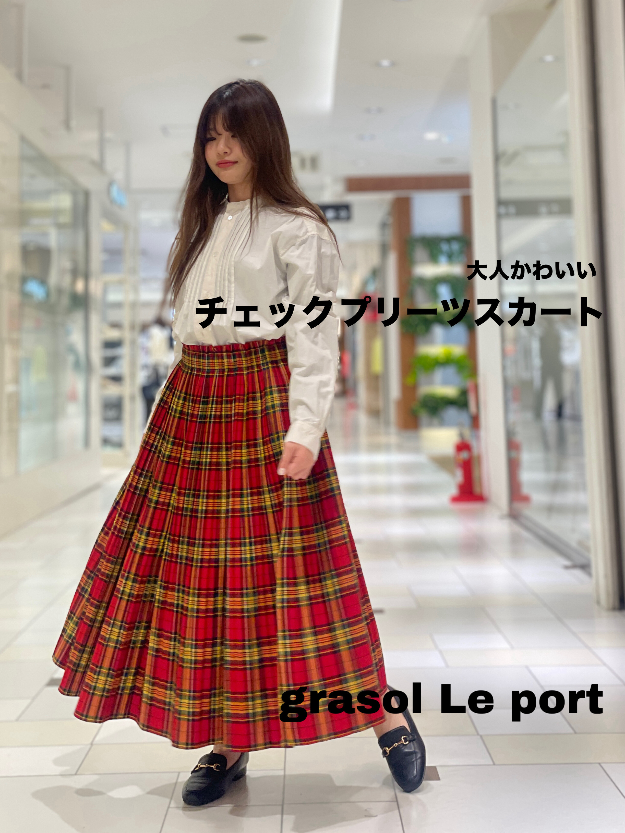 J.sloane タータンチェックプリーツスカート 新品未使用タグ付 J.Sloane ジェイスローアン チェックプリーツ