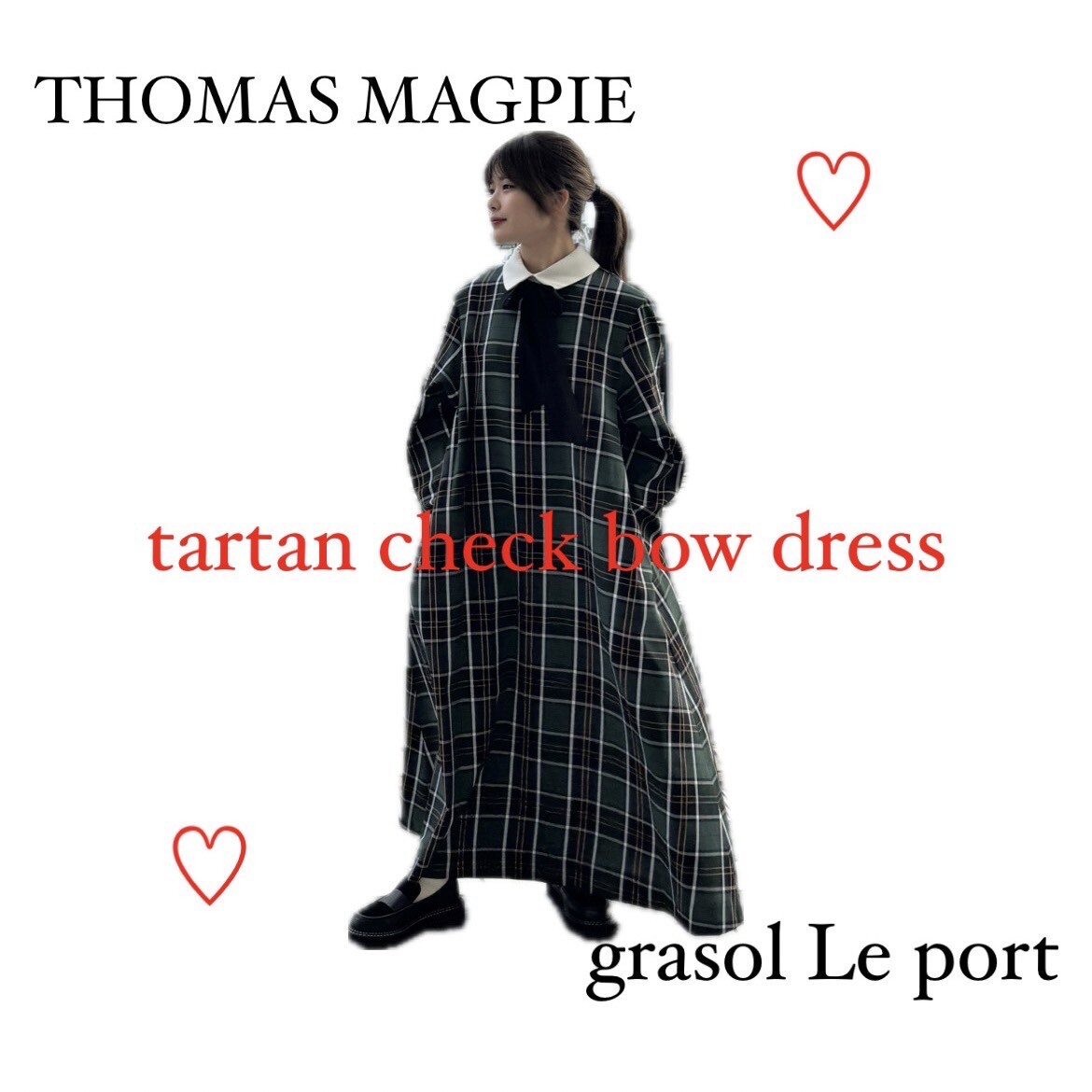 THOMAS MAGPIE | 楽しみ方沢山 ！チェックドレス │grasol Le