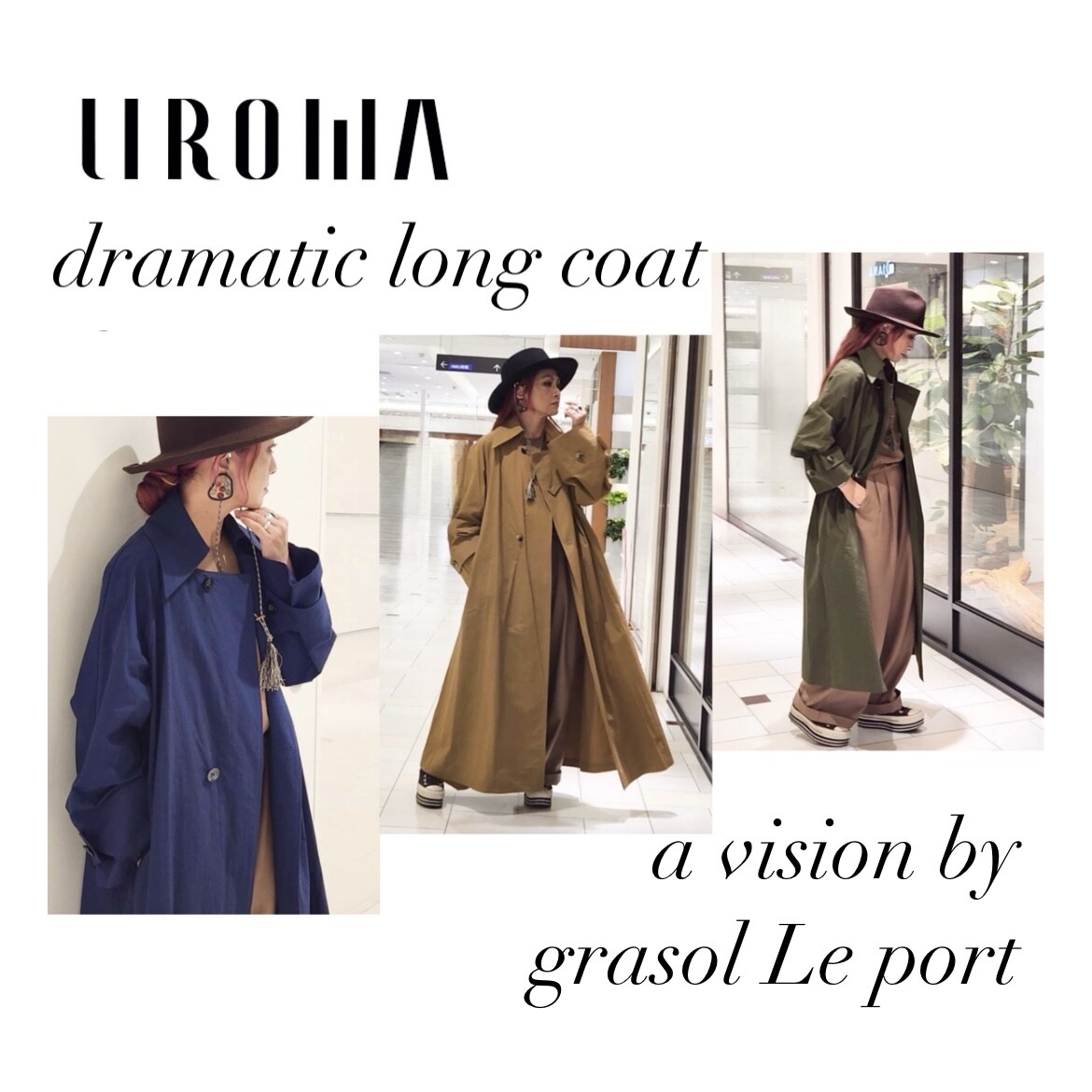 LIROMA 