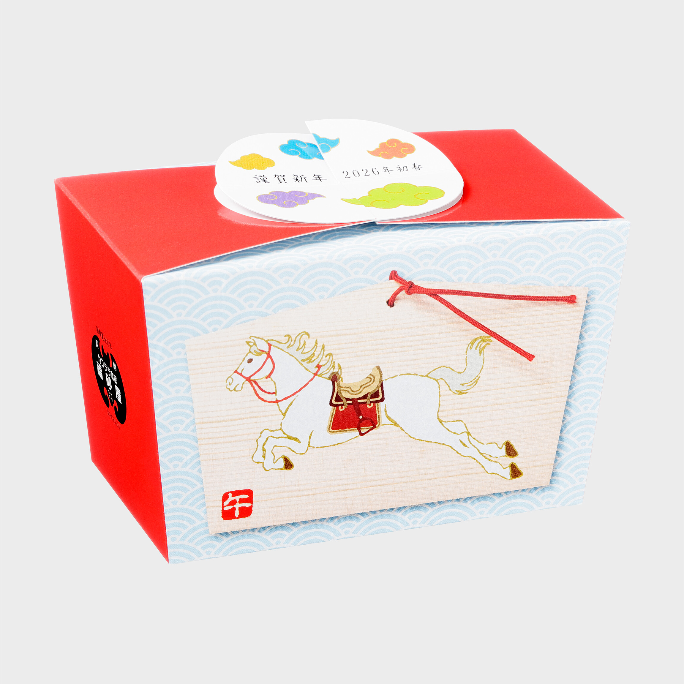 季節限定『フクサヤキューブ ギフトセット⼲⽀ 2個⼊箱』のご案内