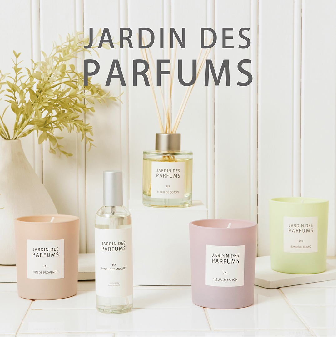 8/13 ジャルダン デ パルファム ホームコレクション発売 │ジャルダン