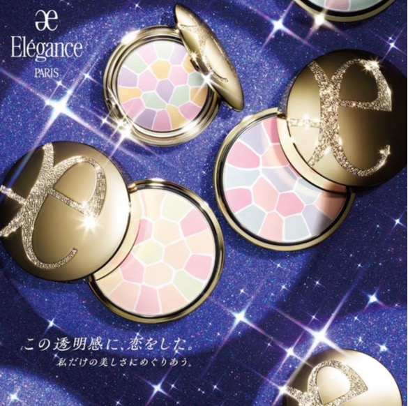 エレガンス ラ・プードル 無料刻印イベントのご案内✨ │ラ・クラース