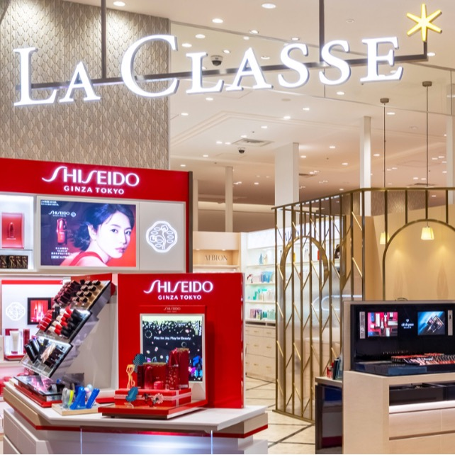 新館1階 ラ・クラース~化粧品店~です │ラ・クラース │ ショップ