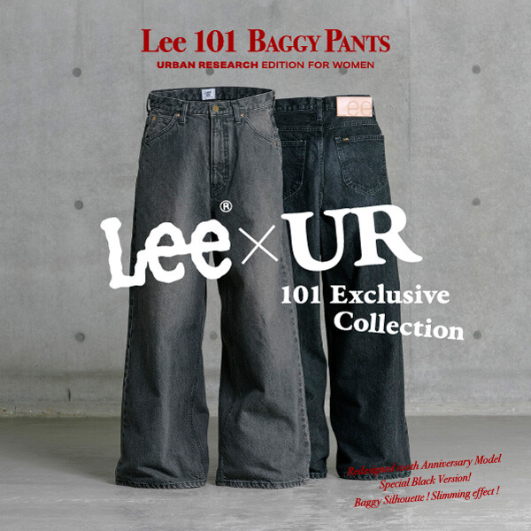 ◎ Leeの定番モデル＜101＞の100周年を記念したコラボレーション「Lee