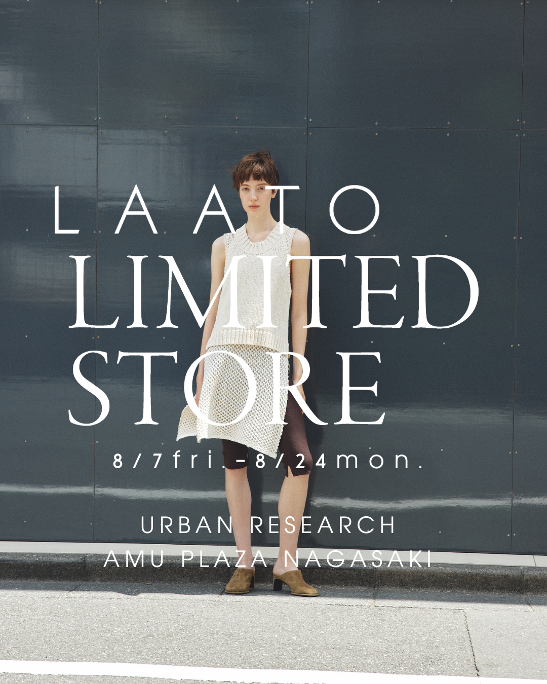 8/7（金）〜8/24（月）LAATO LIMITED STORE │アーバンリサーチ