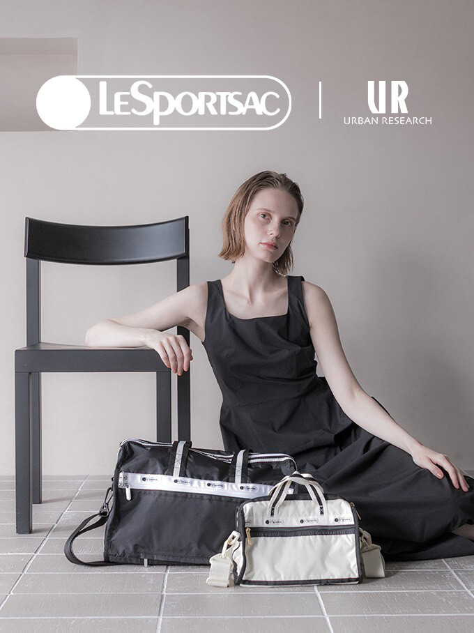 7/17（金）発売 LeSportsac EXCLUSIVE COLLECTION for URBAN RESEARCH