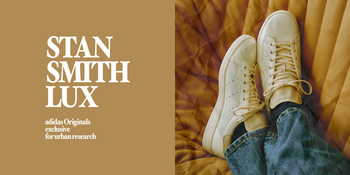 STANSMITH LUX 発売start‼ │アーバンリサーチ │ ショップブログ