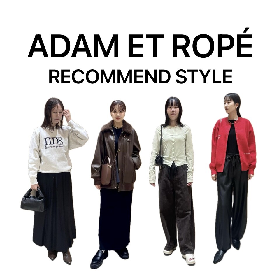 新品未使用品2024AWモデル 秋冬　アダムエロペ　赤　スウェット 新品未使用品2024AWモデル 秋冬 アダムエロペ 赤 スウェット - メルカリ