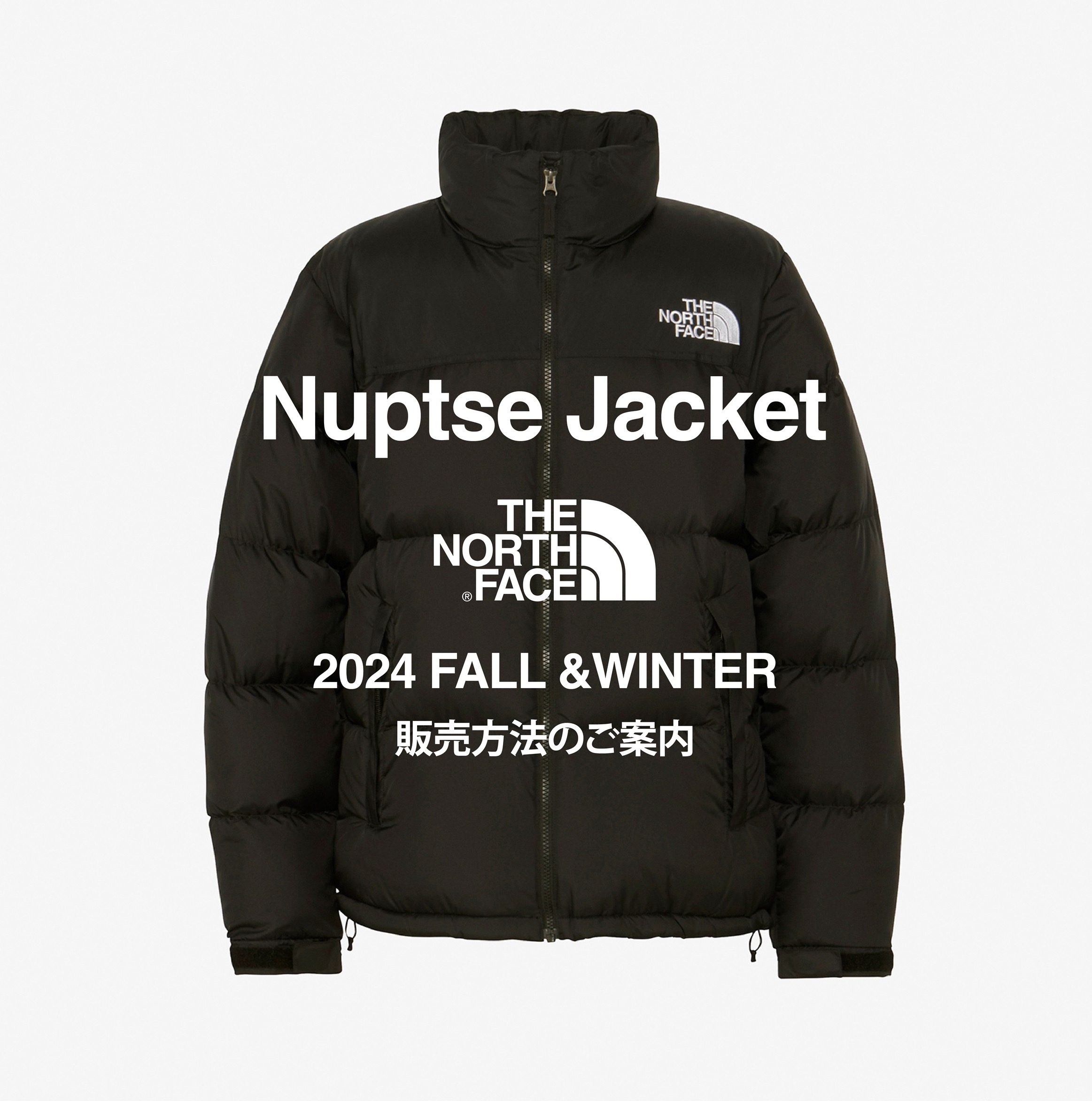 9月20日NUPTSE JACKET発売開始‼︎ │ザ・ノース・フェイス プラス