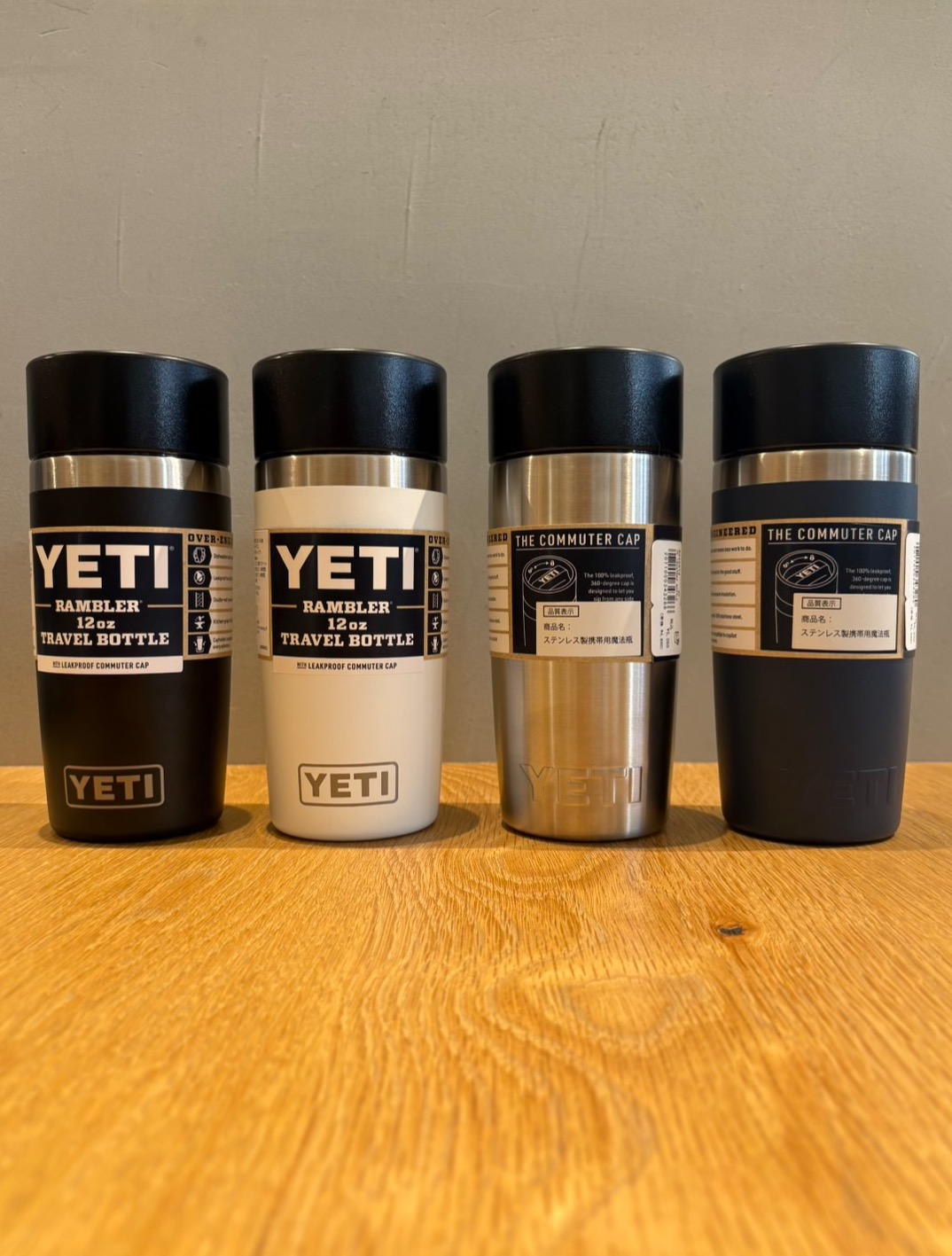 THE NORTH FACE & YETI ハンドル付きボトル 新作のYETIボトルのご紹介です！ │ザ・ノース・フェイス プラス
