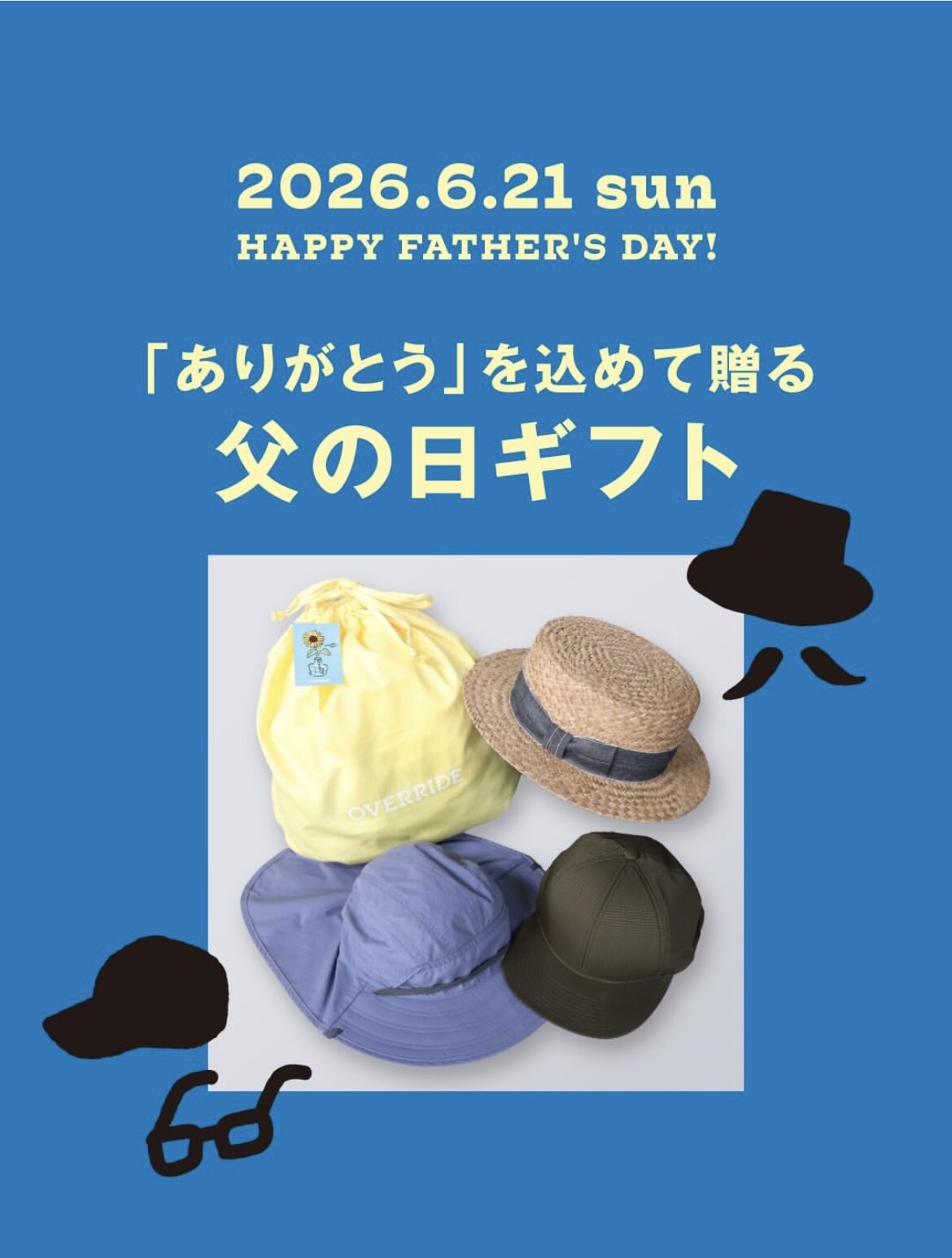 HAPPY FATHER'SDAY 🧢「ありがとう」を込めて贈る父の日ギフト