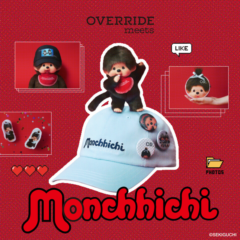 OVERRIDE meets モンチッチ │オーバーライド │ ショップブログ