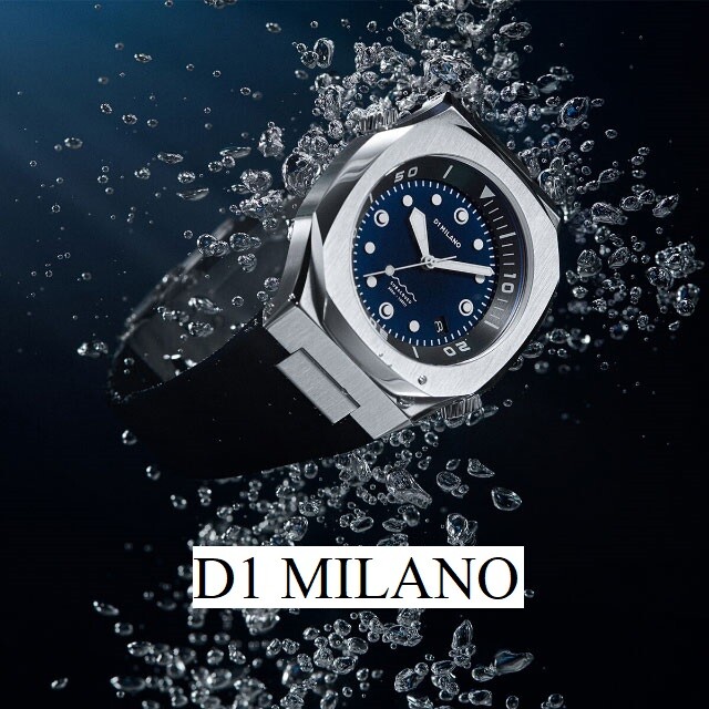D1ミラノ【～これでもう、海の中でも迷わない～】 │エイチエムエス