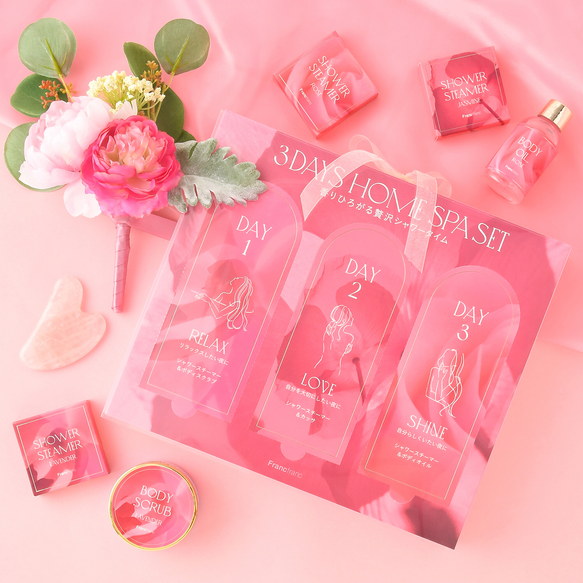 母の日ギフト 母の日ギフト♪🌺 │北海道うまいもの館 │ ショップブログ │ アミュ