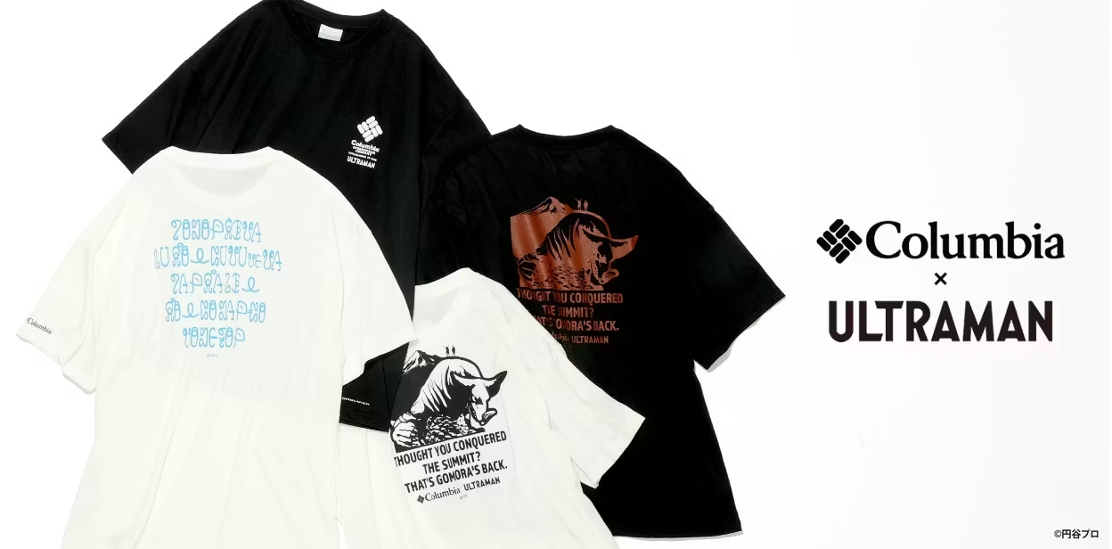 コロンビア】ウルトラマンコラボ第二弾 │コロンビア │ ショップ